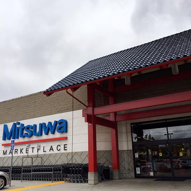 Touring Mitsuwa Marketplace