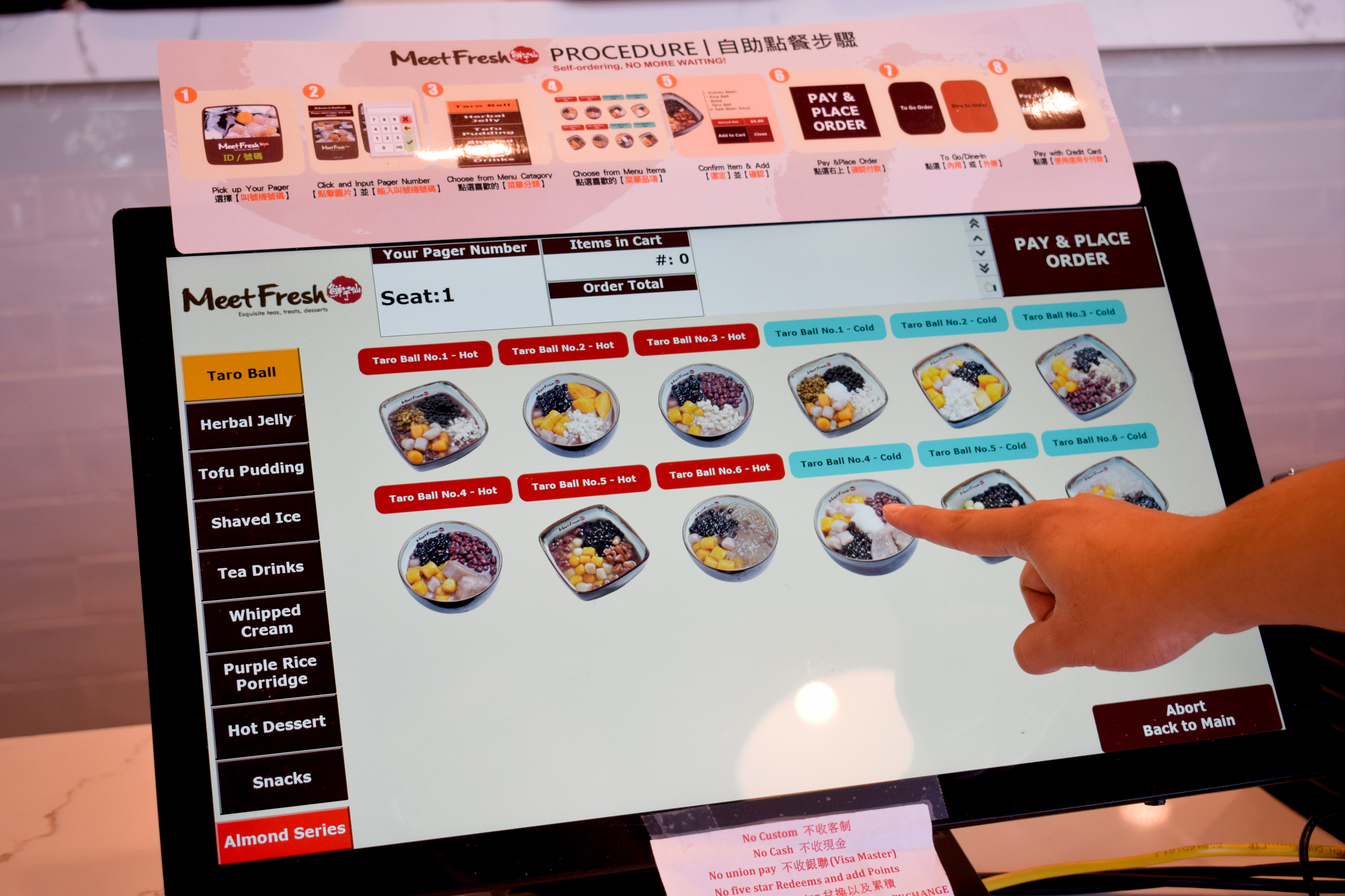 meet-fresh-taiwanese-dessert-626-rowland-hacienda-heights-taiwan-ocfoodfiend-oc-food-fiend-irvine-grass-jelly-new-blogger-where-to-get-desserts