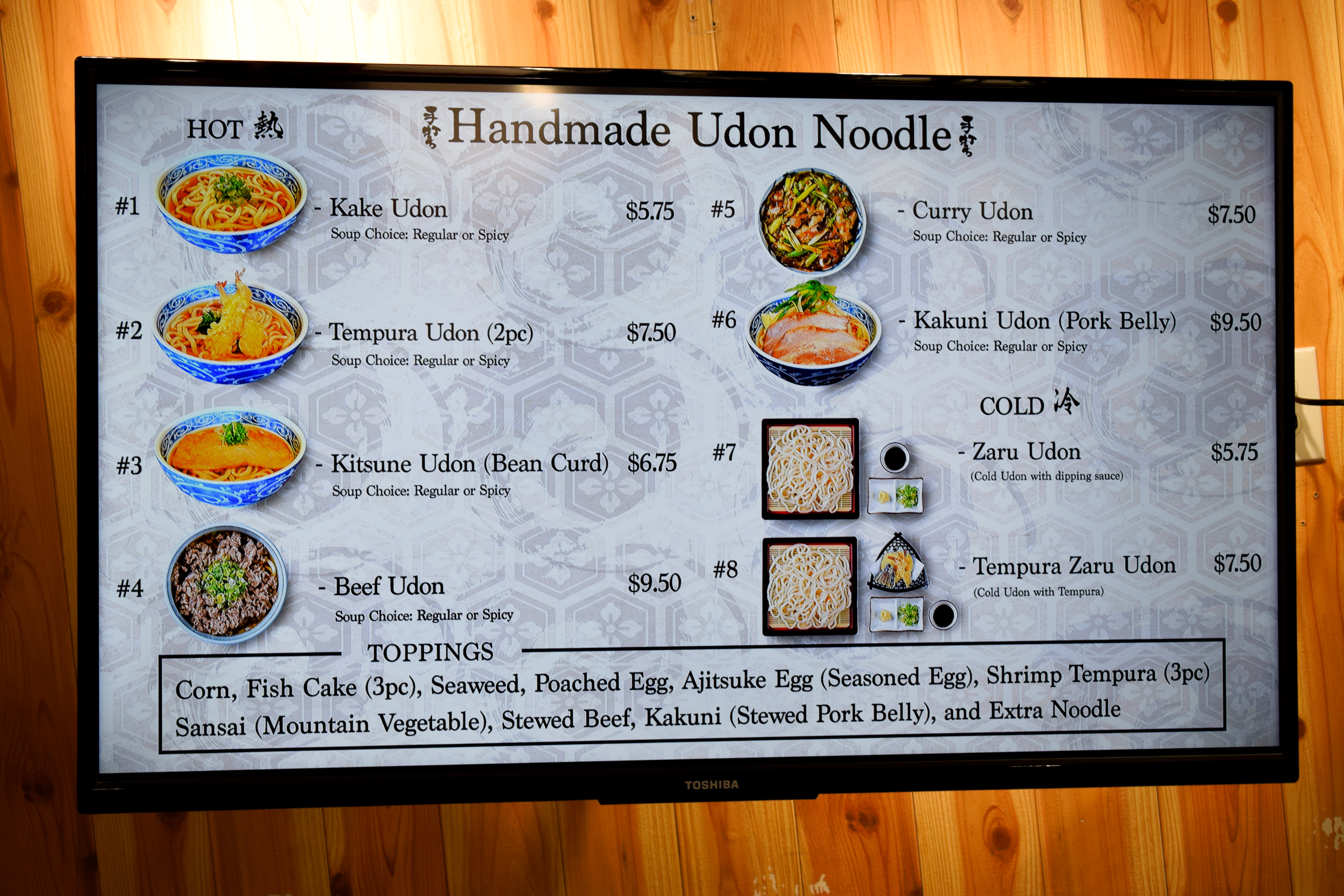 meiji-noodles-oki-doki-udon-sushi-tuna-lake-forest-lunch-special-menu-oc-food-fiend-mission-viejo-japanese-OCFoodFiend-restaurant-blogger-mucho-mahalo